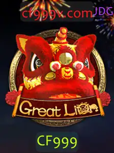 Descubra as Aventuras de GreatLion: Como Jogar e Se Destacar em 2023