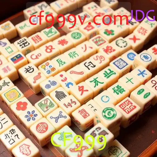 Mahjong