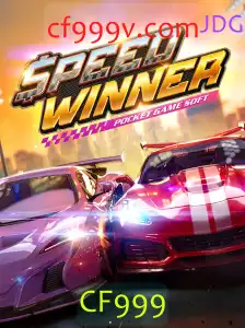 SpeedWinner: A Nova Sensação no Mundo dos Jogos